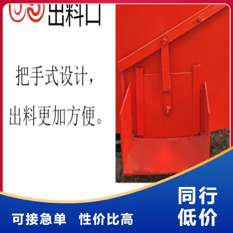 五立方搅拌罐混凝土输送泵行业优选