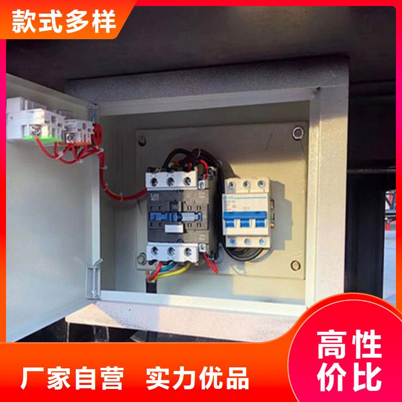 五立方搅拌罐二次结构浇筑机厂家厂家直销