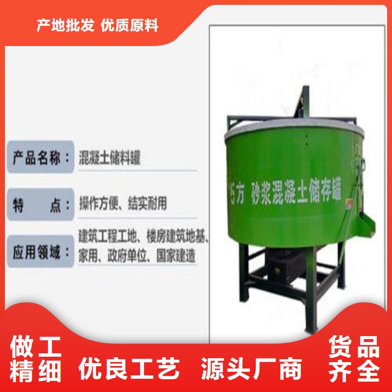五立方搅拌罐,【电动上砖机】多种规格库存充足