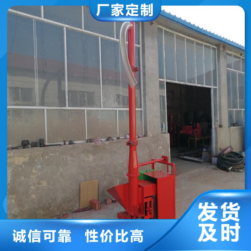 【二次构造柱上料机混凝土输送泵拥有多家成功案例】