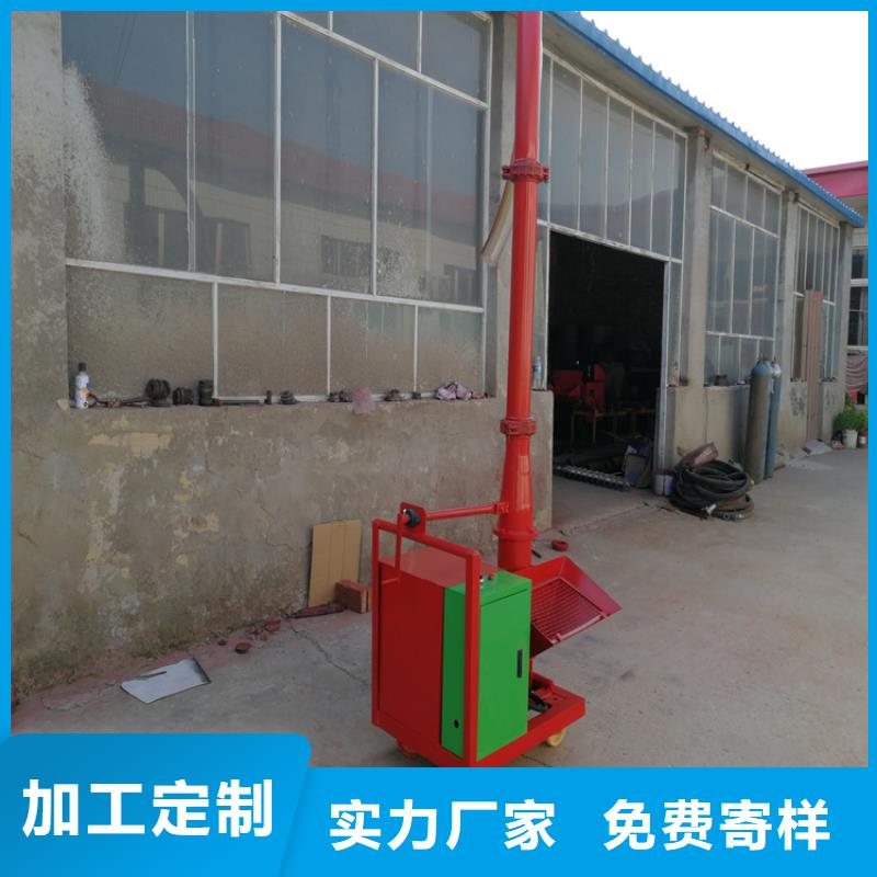 二次构造柱上料机缠绕膜打包机厂家销售