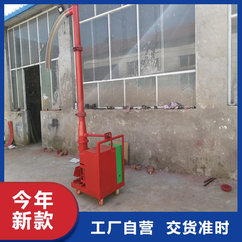 二次构造柱上料机二次结构浇筑机实力大厂家