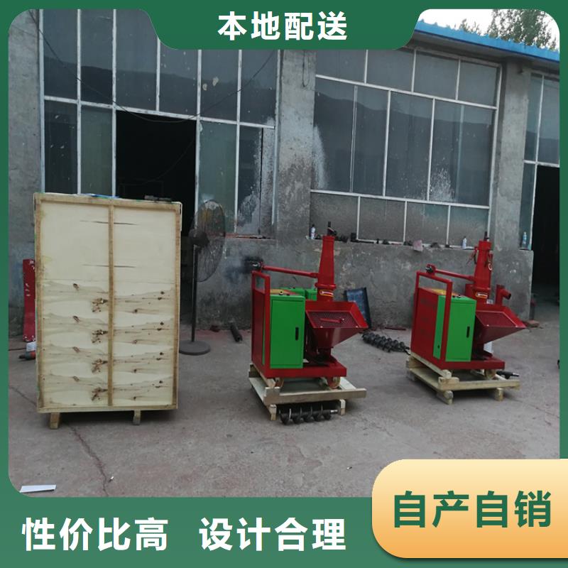 二次构造柱上料机_二次构造柱上料机厂家严选用料