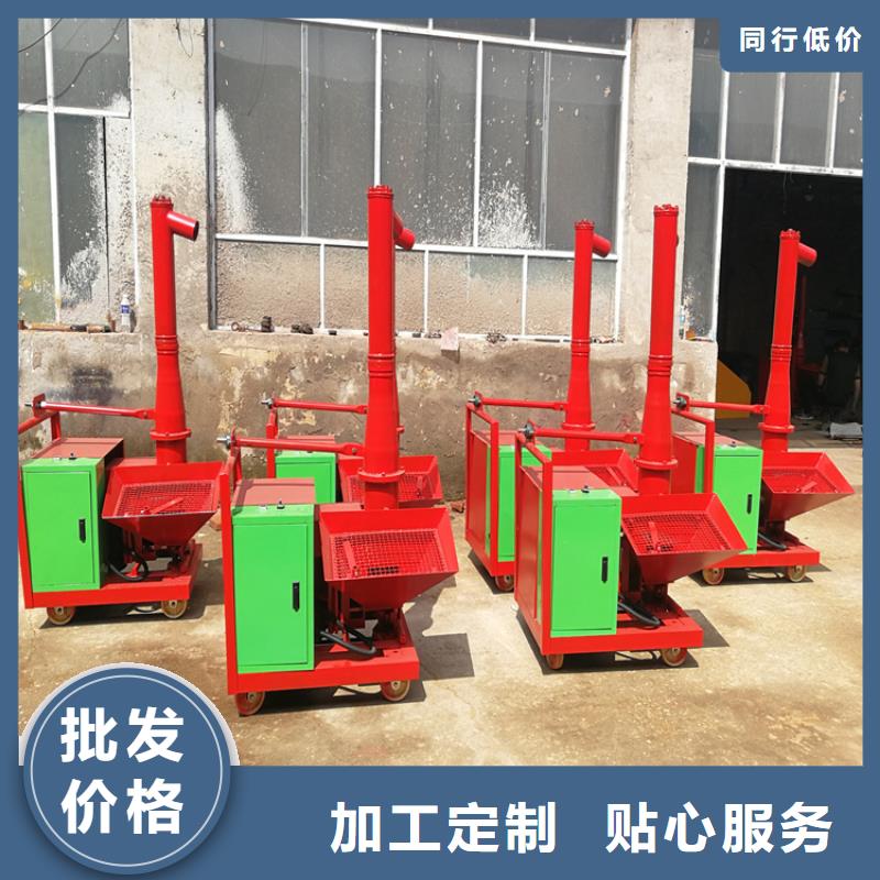 二次构造柱上料机,混凝土输送泵现货采购