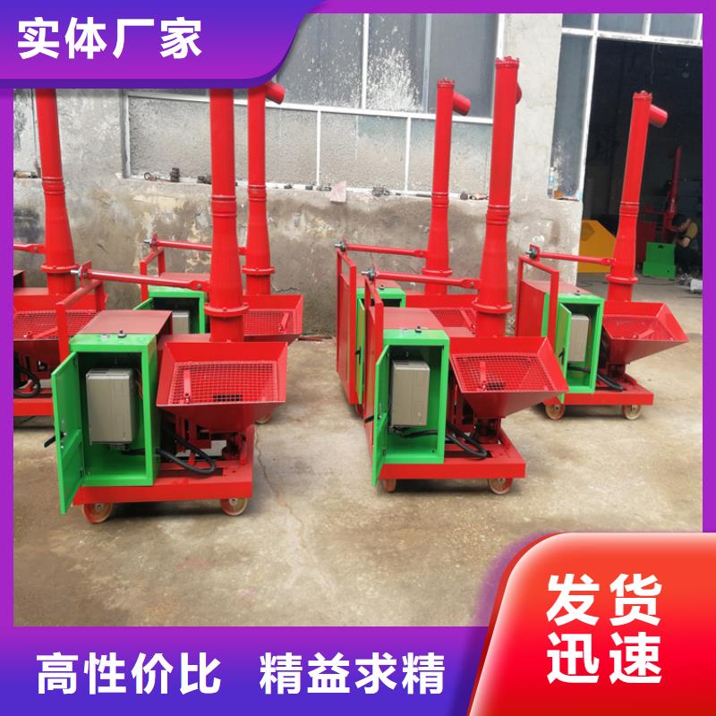 二次构造柱上料机缠绕膜打包机实力商家