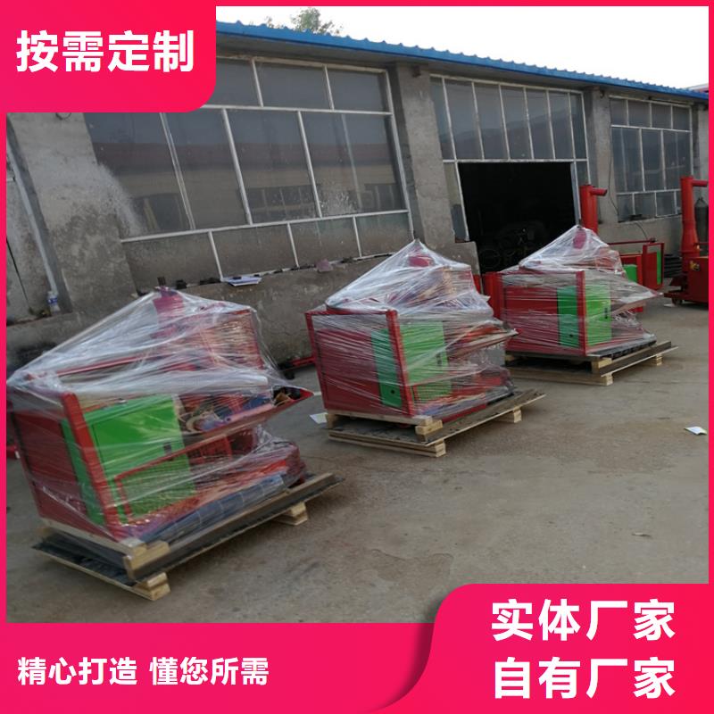 【二次构造柱上料机混凝土输送泵品牌企业】