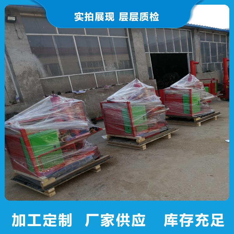 二次构造柱上料机二次结构浇筑机实力大厂家
