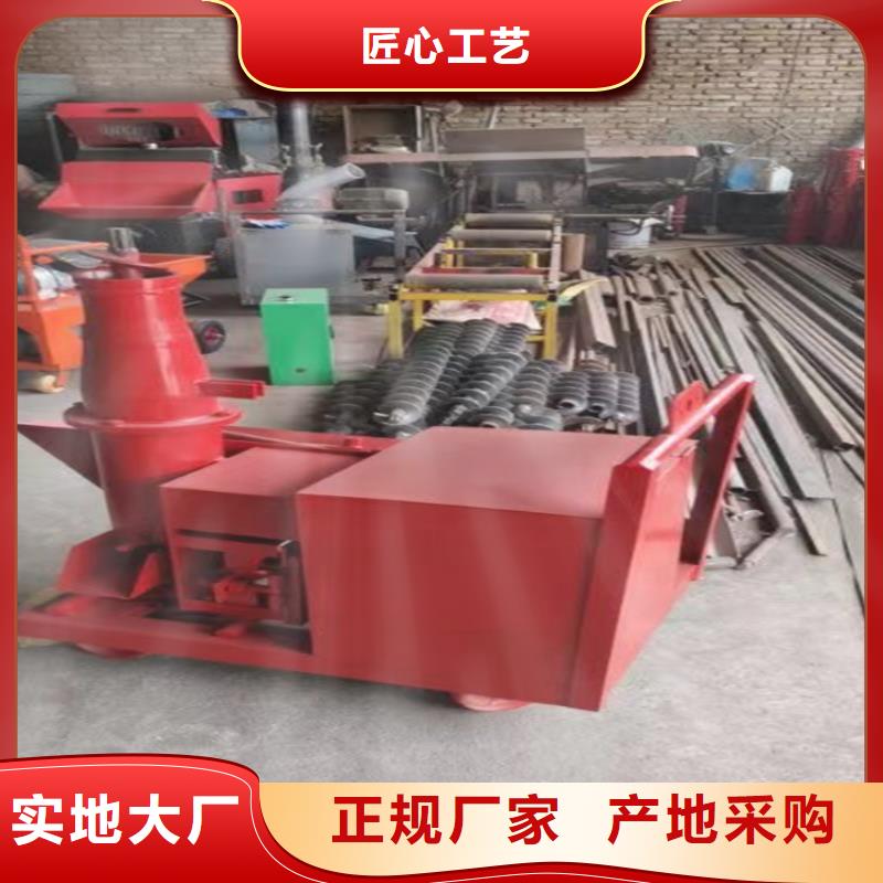 二次构造柱上料机二次结构浇筑机实力大厂家