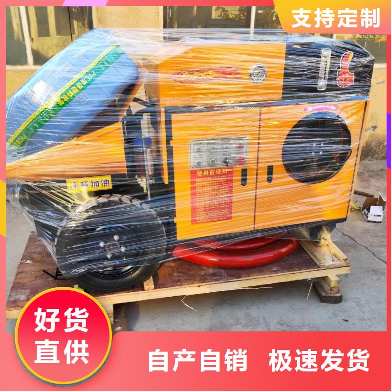 二次构造柱上料机,混凝土输送泵现货采购