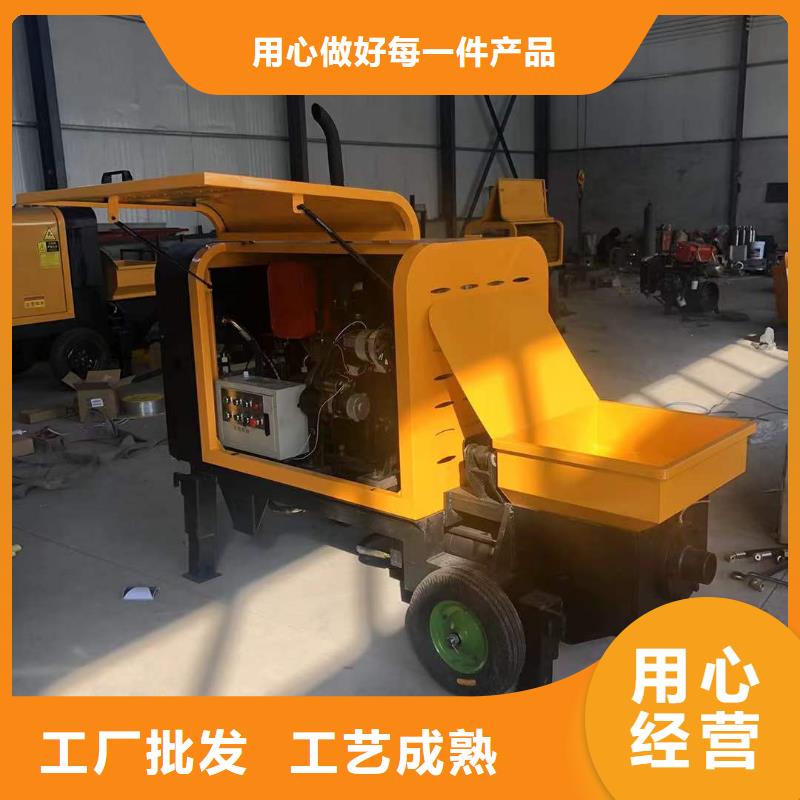二次构造柱上料机混凝土输送泵产地厂家直销