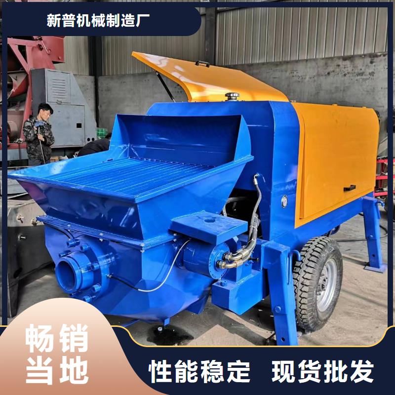 二次构造柱上料机-砂浆喷涂机量大更优惠