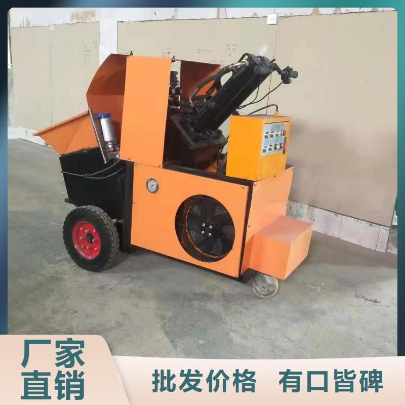 二次构造柱上料机二次结构浇筑机实力大厂家