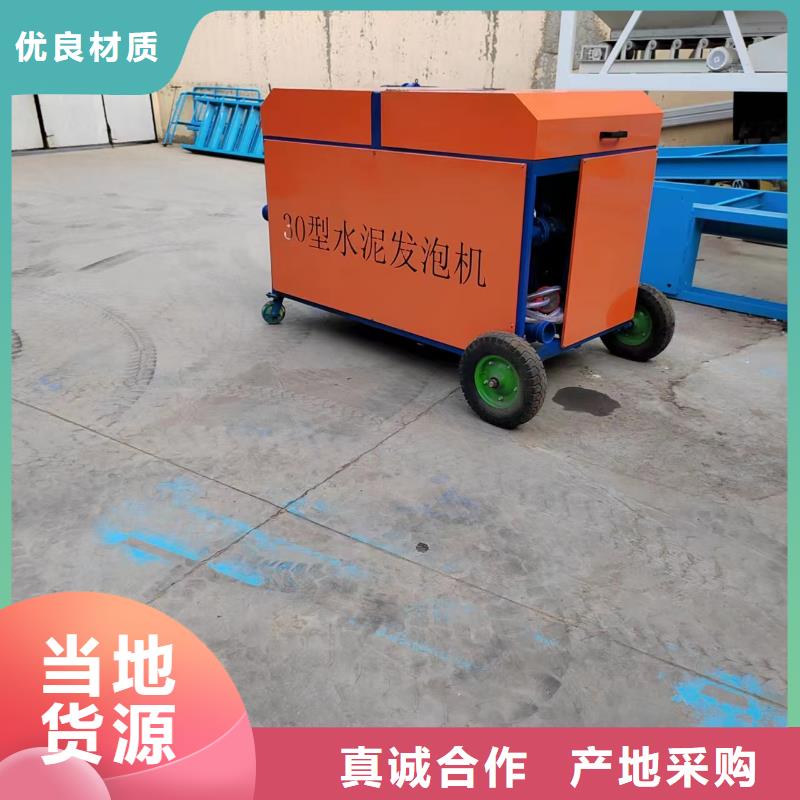 二次构造柱上料机缠绕膜打包机厂家销售