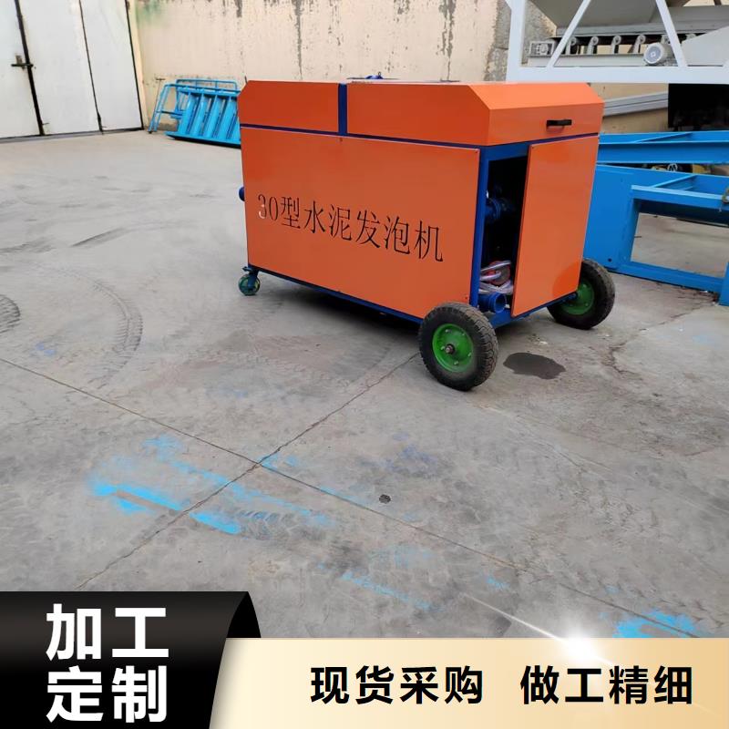 二次构造柱上料机混凝土输送泵产地厂家直销