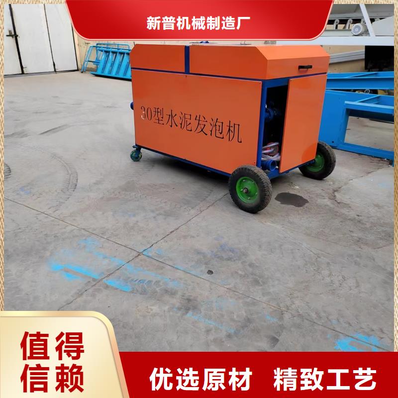 二次构造柱上料机混凝土输送泵免费寄样