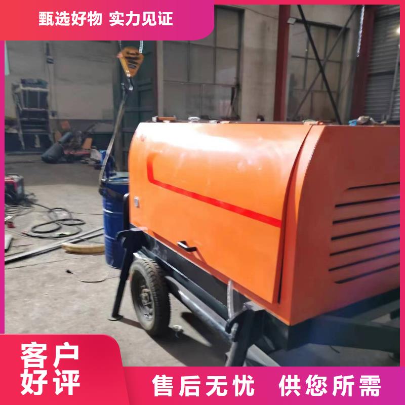 【二次构造柱上料机混凝土输送泵品牌企业】