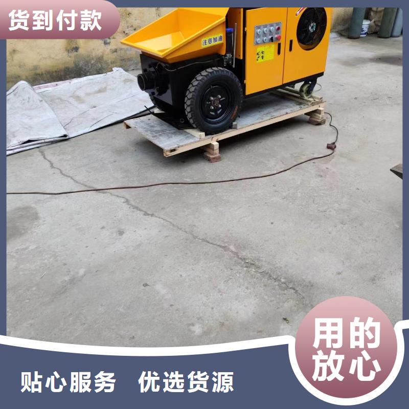 二次构造柱上料机混凝土输送泵产地厂家直销