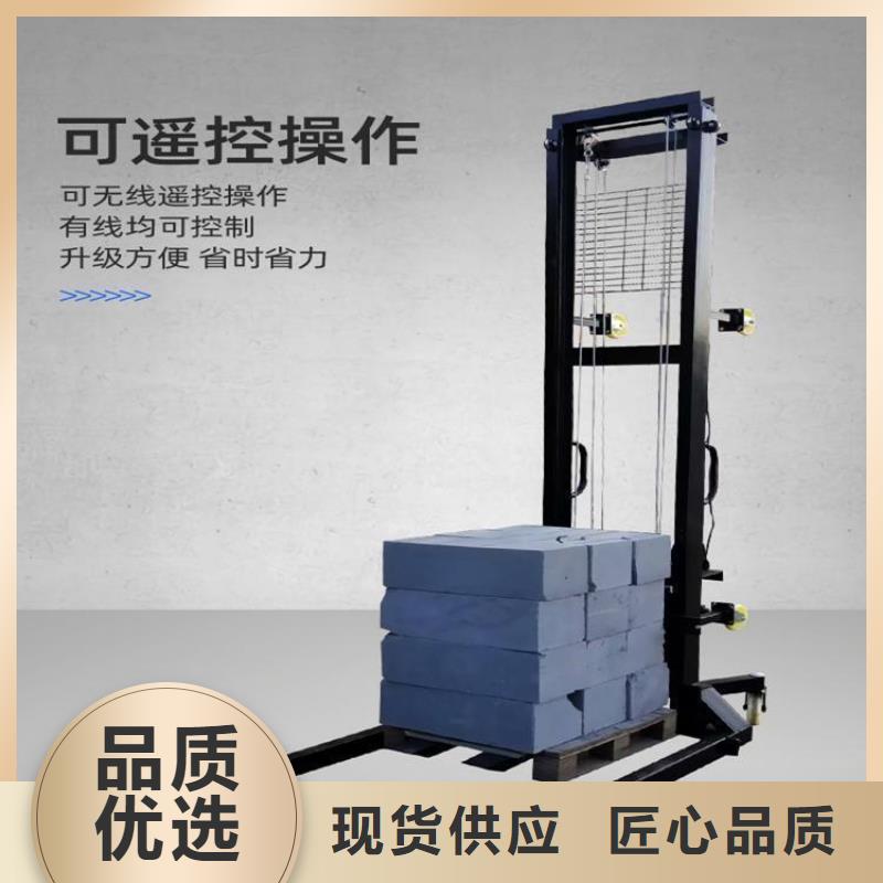 电动上砖机混凝土输送泵为品质而生产