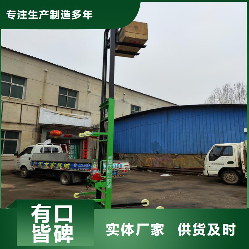 电动上砖机二次构造柱泵厂家专注品质