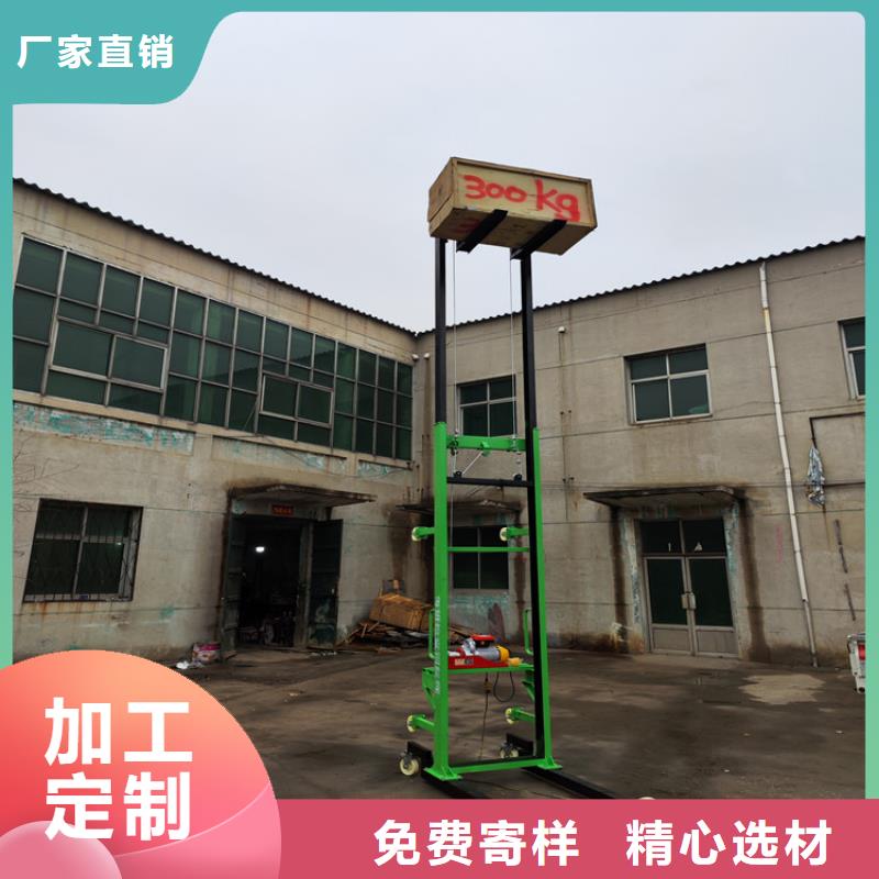 电动上砖机混凝土输送泵追求细节品质