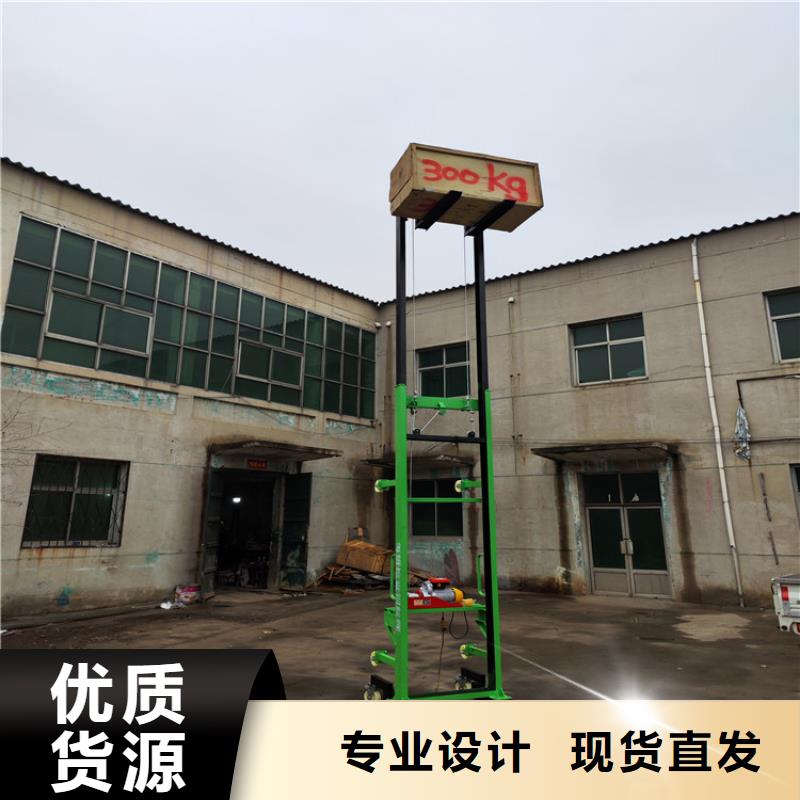 【电动上砖机】_二次构造柱泵用好材做好产品