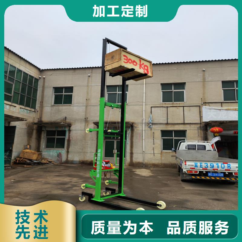 电动上砖机型号全价格低
