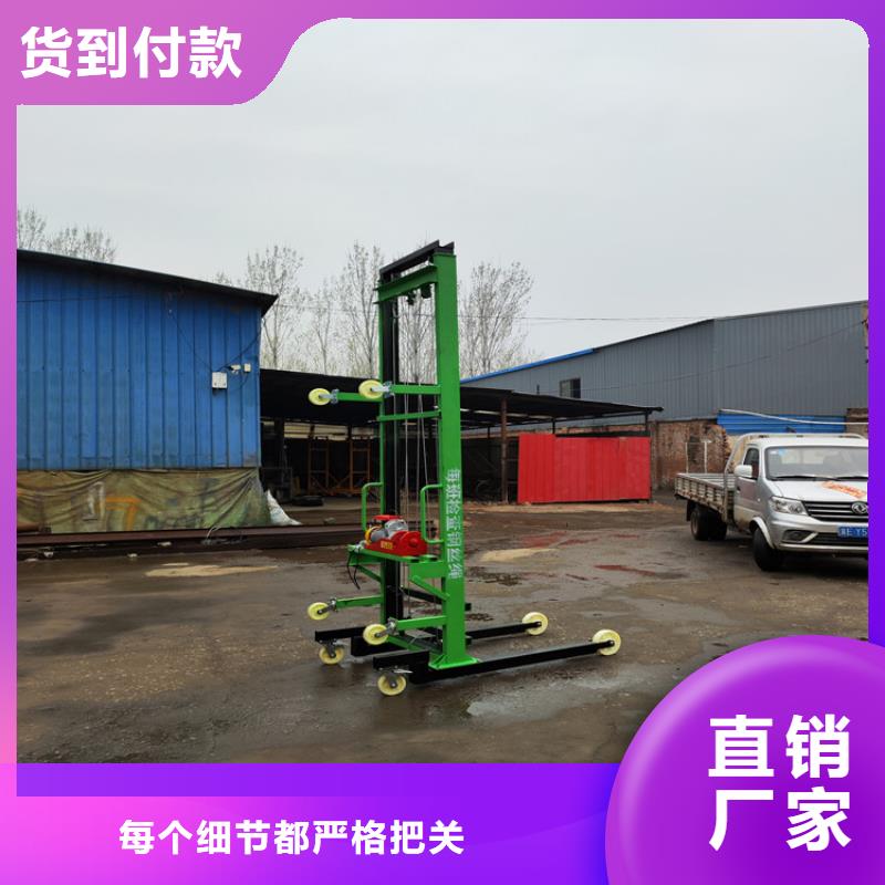 电动上砖机经验丰富品质可靠