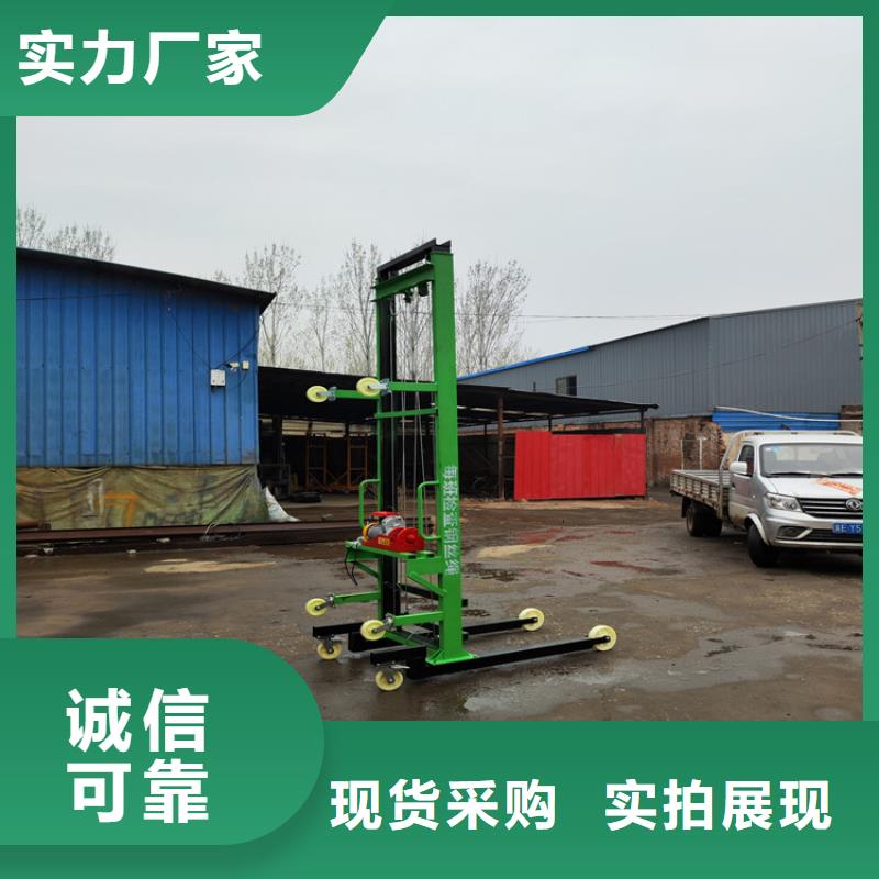 【电动上砖机混凝土输送泵一手货源源头厂家】