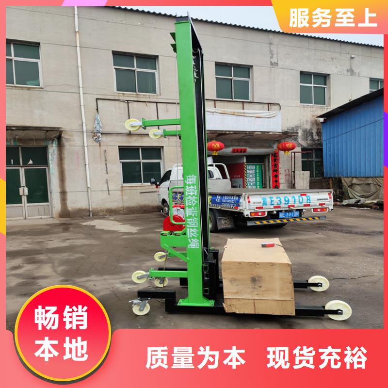 【电动上砖机】_二次构造柱泵用好材做好产品