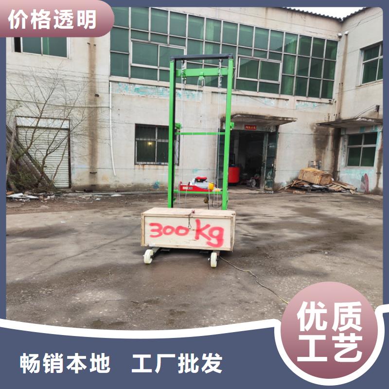 【电动上砖机】,混凝土输送泵真材实料加工定制