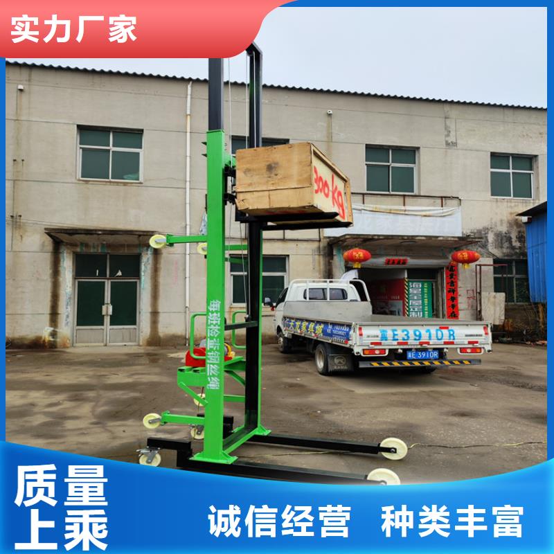 电动上砖机混凝土输送泵用心做好每一件产品