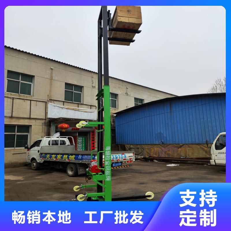 电动上砖机混凝土输送泵为品质而生产