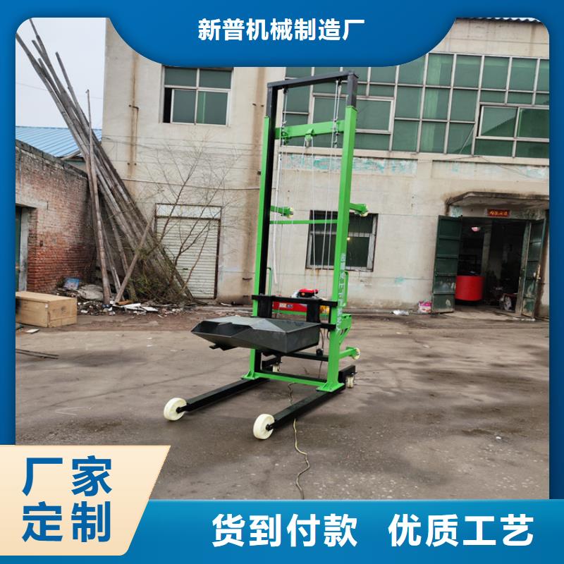 【电动上砖机混凝土输送泵工厂批发】