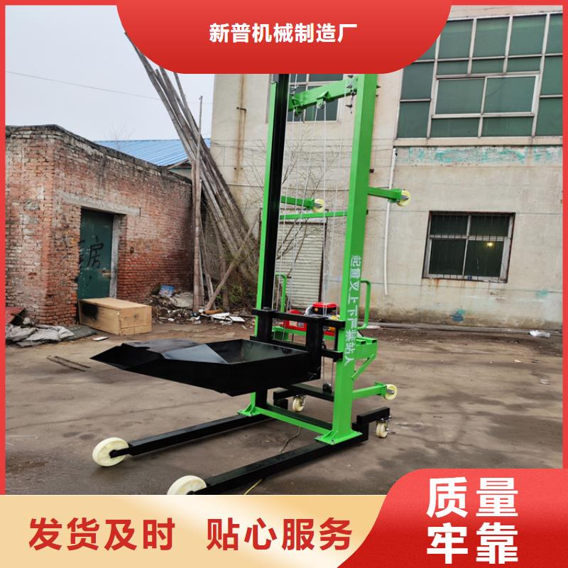 电动上砖机混凝土输送泵为品质而生产
