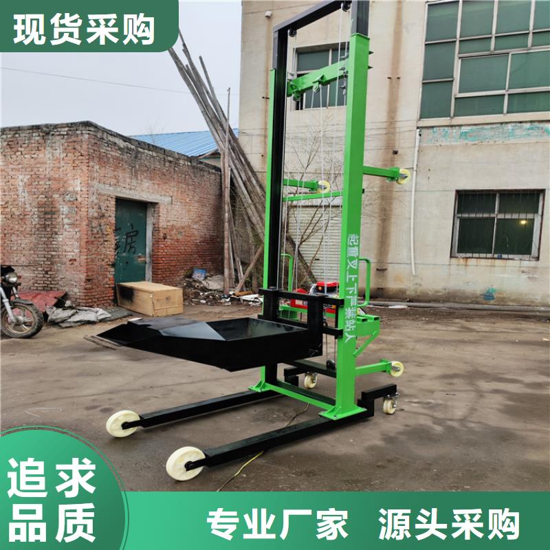 电动上砖机,混凝土输送泵品质卓越