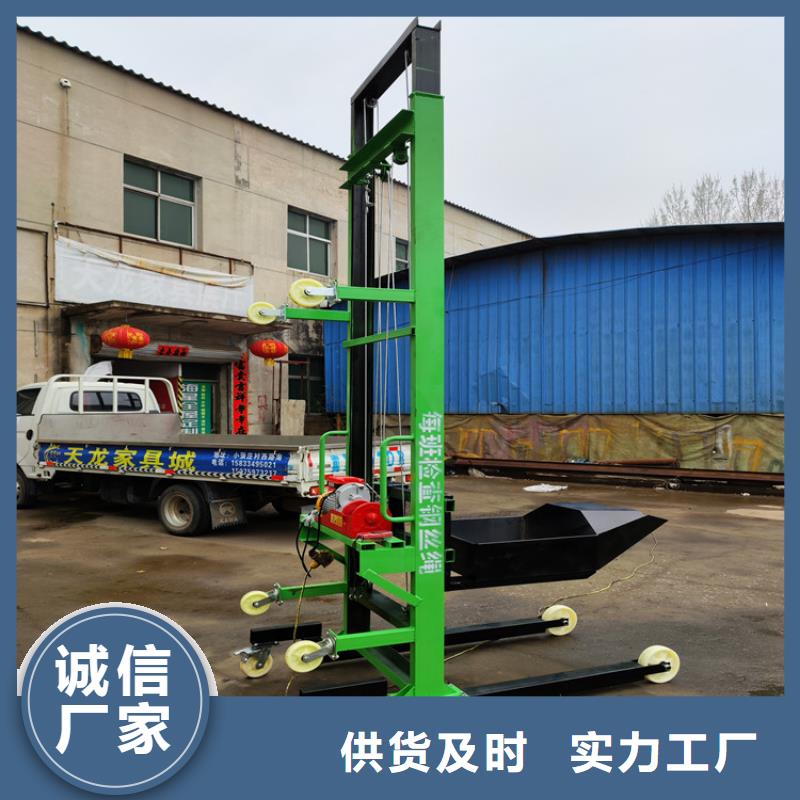 电动上砖机二次构造柱泵厂家专注品质