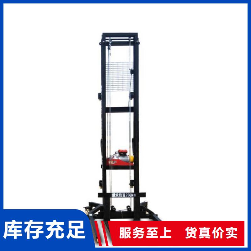 【电动上砖机混凝土输送泵工厂批发】