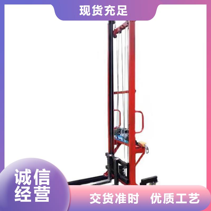 电动上砖机混凝土输送泵追求细节品质