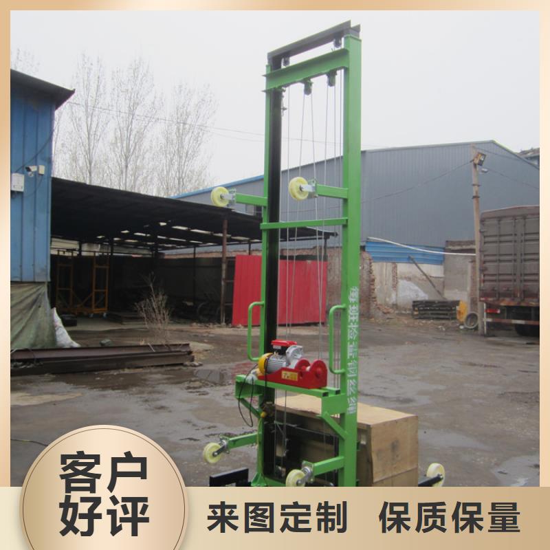 【电动上砖机】_二次构造柱泵用好材做好产品
