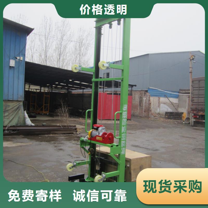 电动上砖机混凝土输送泵用心做好每一件产品