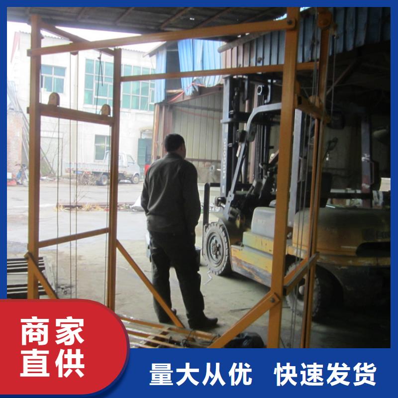 【电动上砖机混凝土输送泵一手货源源头厂家】