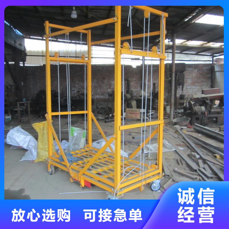 电动上砖机混凝土输送泵追求细节品质