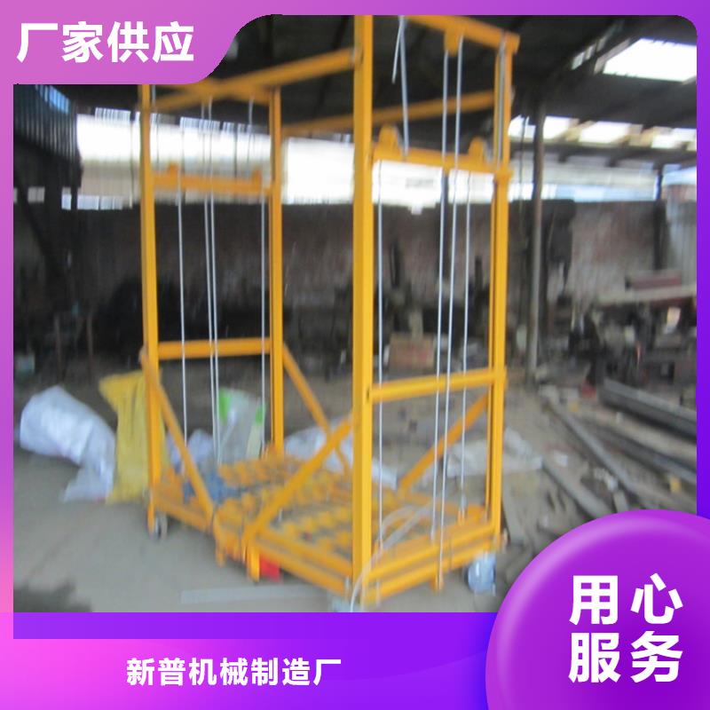 电动上砖机墙面拉毛机支持定制加工