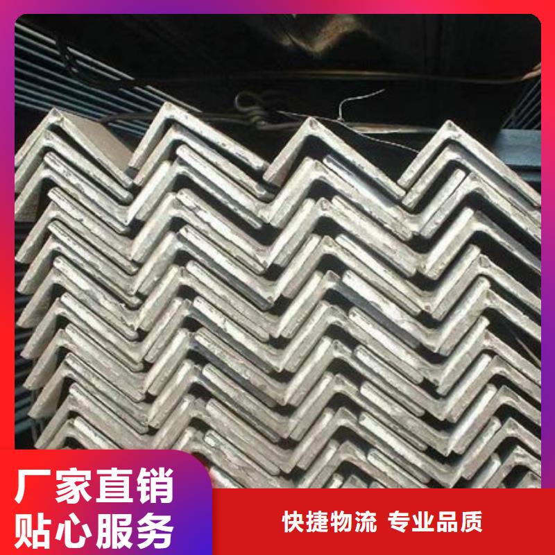 钢材海量货源