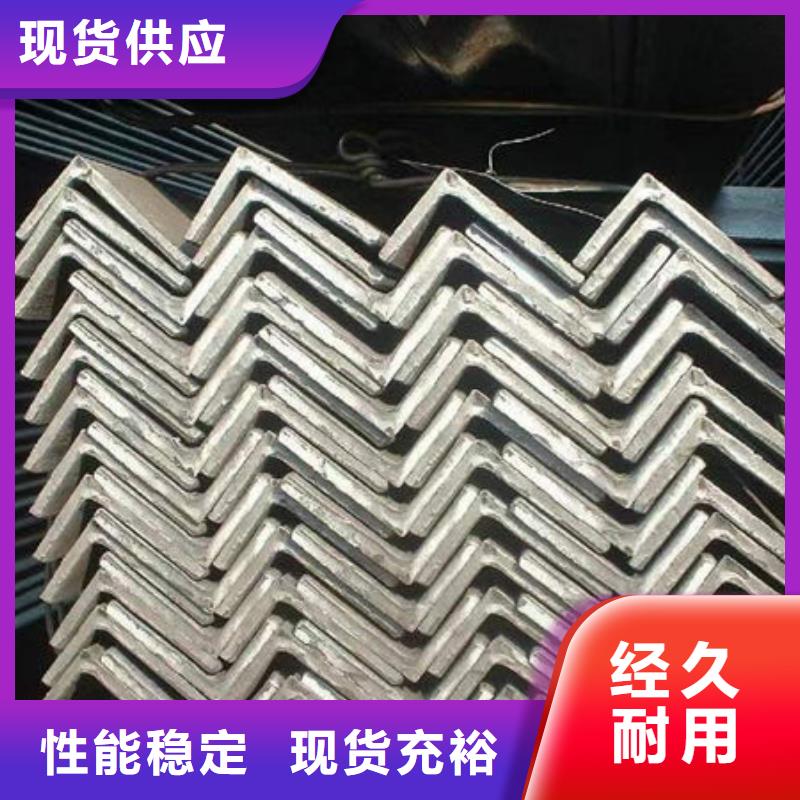 钢材无中间商厂家直销