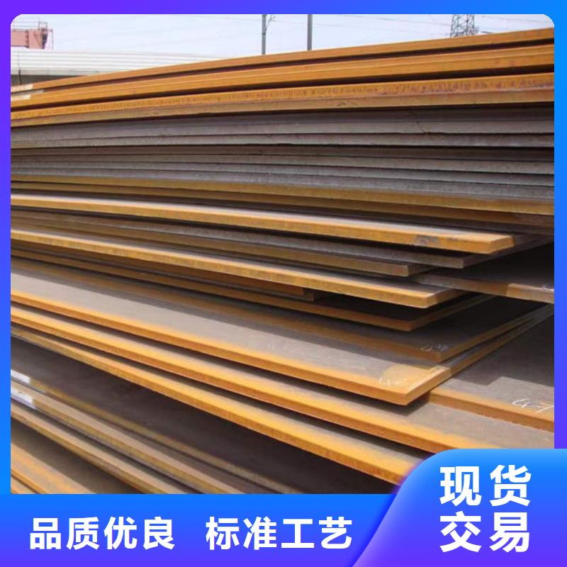 钢材细节严格凸显品质