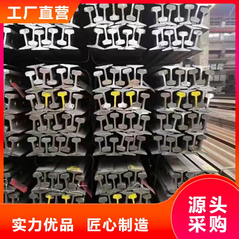 钢材核心技术