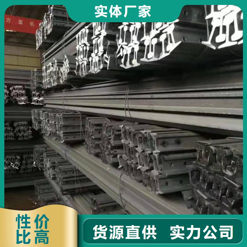 钢材直销厂家