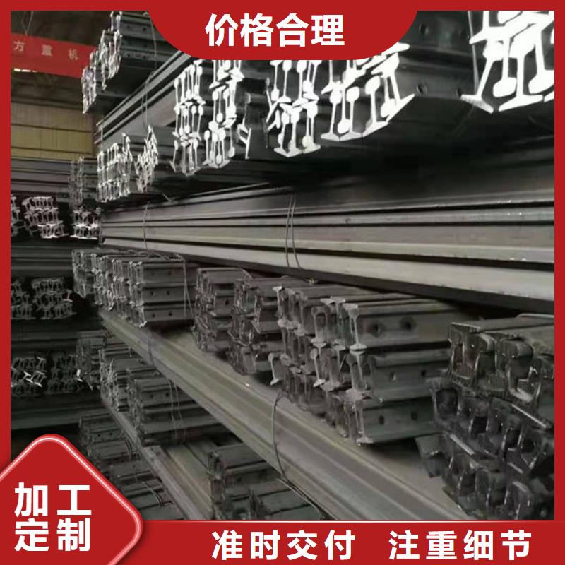 钢材实力商家