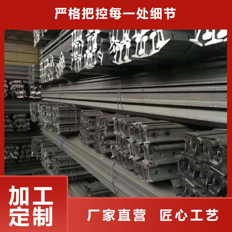 钢材准时交付